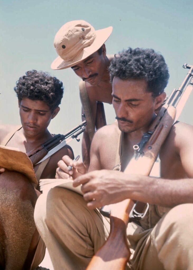 The Uprising of the Slaves (Dhofar/Oman) Gordian Troeller